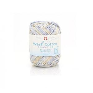 ハマナカ ウォッシュコットングラデーション No314 2333314