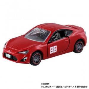 タカラトミー　トミカ PREMIUM unlimited　TPU04 MFゴーズト 86GT