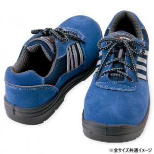 アイトス 59821  セーフティシューズ(ウレタン短靴ヒモ)(男女兼用)  ネイビー  26.5c...