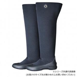 ミツウマ　長靴　ベールノースNo.1130  クロ  28.0