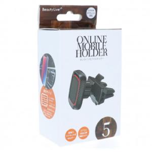 BeautyLive オンラインモバイルホルダー BV-5