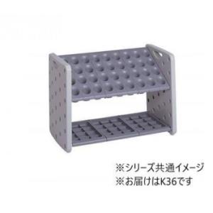 アーバンピット K36 グレー UB2870366