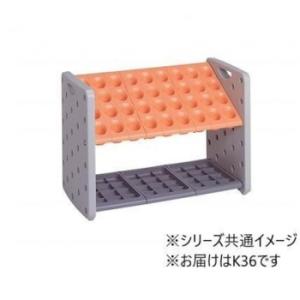 アーバンピット K36 オレンジ UB2870367