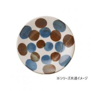 Brush Blue 点打 ディナープレート MN-892