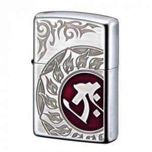 ZIPPOライター 梵字タラーク(丑・寅) 80036