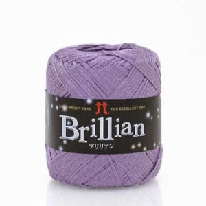 ハマナカ ハマナカ ブリリアン No.41 003153041