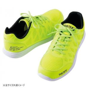 アイトス セーフティシューズ(男女兼用) イエロー 25.5cm 51664