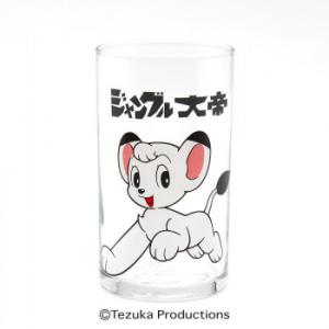 三郷陶器 手塚治虫コレクション ジャングル大帝 ガラスタンブラー 7100-07