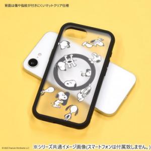ピーナッツ IIIIfit プランプフレーム ...の詳細画像1