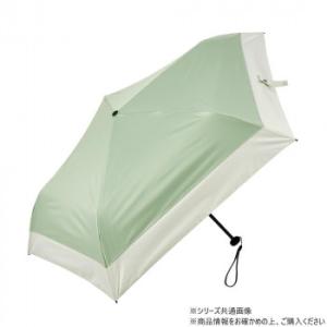 KIZAWA 超軽量カーボン 折りたたみ日傘 バイカラー モス×オフ MEX50DP-053PI-m...
