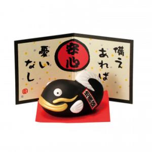 M0374 地震除けなまず(黒) 萬古焼置物