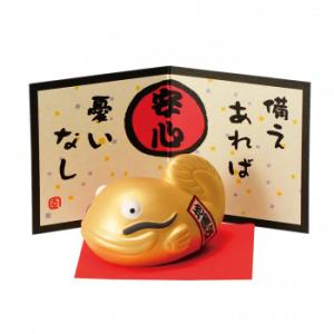 M0375 地震除けなまず(金) 萬古焼置物