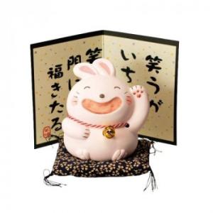 M0378 笑福うさぎ ベージュ 萬古焼置物