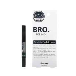 BRO.FOR MEN Double Eyelid Liner ダブルアイリッドライナー 男性用 二重 癖付け 1.8ml｜phantom-store