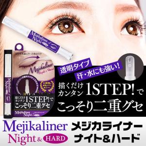 RED DxPLUS RDPクリーム 100g 2本セット RDPクリーム 100g （レッドディークロスプラスクリーム）男性用