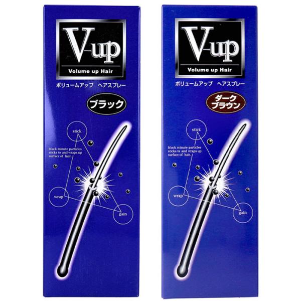 薄毛隠し 【単品】ピノーレ V-up ボリュームアップ ヘアスプレー ブラック ダークブラウン 22...