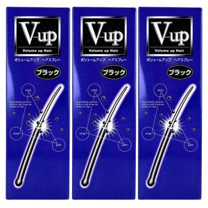 PINOLE（ピノーレ） 【ブラック】【5本セット】細毛・薄毛をボリューム