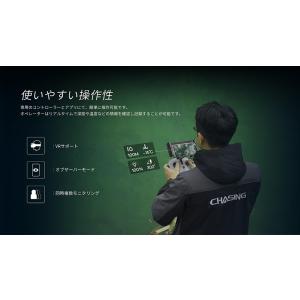 CHASING M2 S 水中ドローン標準パッ...の詳細画像4