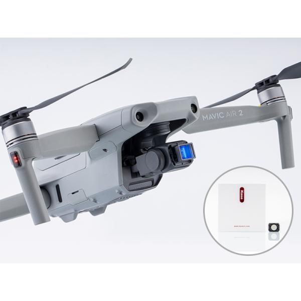 (Valiable ND2-5) MAVIC AIR 2用 レンズフィルター