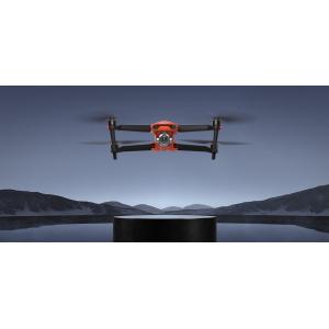 EVO II Pro Rugged Bundle...の商品画像