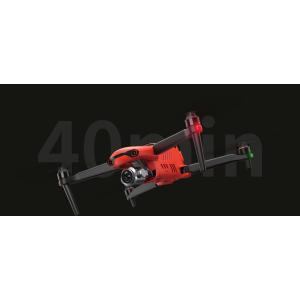 EVO II Pro Rugged Bundl...の詳細画像3