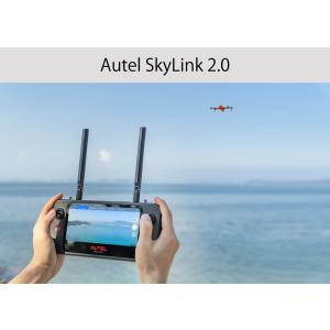 EVO II Pro Rugged Bundl...の詳細画像4