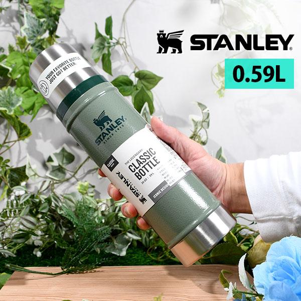 STANLEY スタンレー クラシック 真空ボトル 0.59L 水筒 590ml ステンレス 保冷 ...