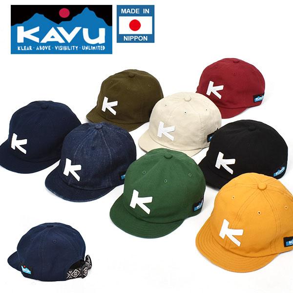 ネコポス発送！ 送料無料 つば短い KAVU カブー ベースボール キャップ K CAP 帽子 メン...