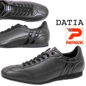 SOPHNET. ソフネット x トゥミ スリム カード ケース ネイビー グッズ