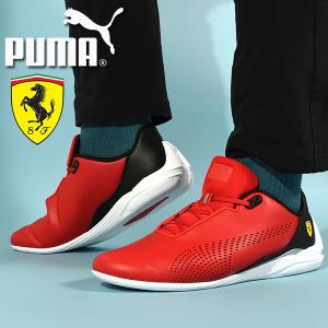 プーマ スニーカー PUMA メンズ FERRARI DRIFT CAT DECIMA フェラーリ