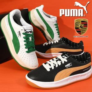 PUMA（プーマ） スニーカー PUMA GV SPECIAL KL（プーマ ジーブイ