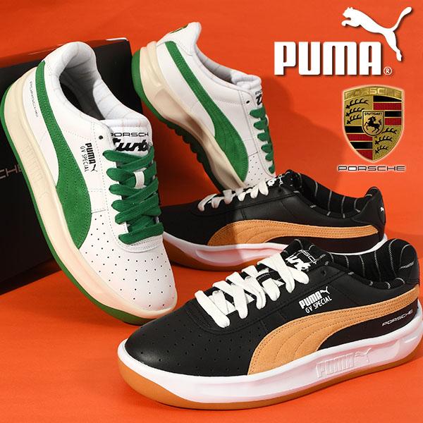 30%off プーマ スニーカー メンズ PUMA  PL GV SPECIAL PINSTRIPE...