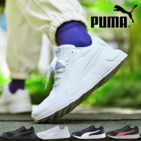 スニーカー プーマ PUMA メンズ レディース プーマ テイパー Taper ローカット シューズ...