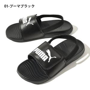 2026春夏新色 送料無料 プーマ キッズ サ...の詳細画像1