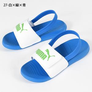 2026春夏新色 送料無料 プーマ キッズ サ...の詳細画像2