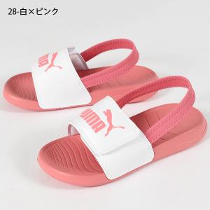 2026春夏新色 送料無料 プーマ キッズ サ...の詳細画像3