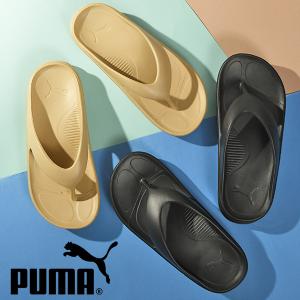 プーマ メンズ レディース サンダル PUMA ウェーブ フリップ ビーチサンダル ビーサン トングサンダル スポーツサンダル 2024春夏新色 383805｜phants