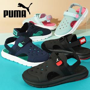 プーマ 水陸両用 キッズ サンダル つま先保護 PUMA ジュニア 子供 男の子 女の子 エボルブ サンダル AC PS ビーチサンダル ベルクロ 2024春夏新色 390692｜Ray Green