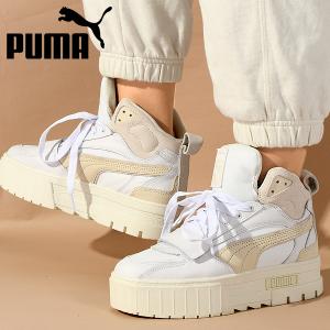 プーマ 厚底 レディース スニーカー PUMA メイズ ミッド PRM ウィメンズ ミッドカット シューズ 靴 2023秋冬新作 393083｜phants