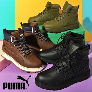 PUMA（プーマ） レディース ハイカット ブーツ エボルブ ブーツ ピュア