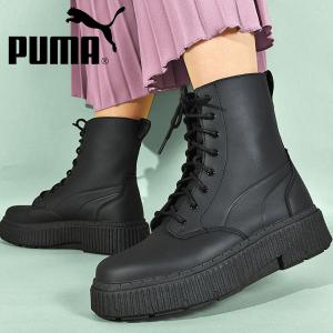 30%off プーマ レディース 厚底 ブーツ ヒール高3.5cm PUMA ディナーラ ブーツ ミッドカット スニーカー シューズ 靴 2023秋冬新作 394786｜phants