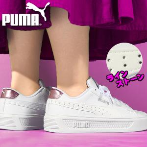 プーマ レディース 厚底 スニーカー ヒール高3.5cm PUMA スマッシュ プラットフォーム V3 ガールパワー 玉虫色 オーロラ ラインストーン 2024春夏新作 395103｜phants