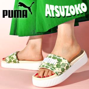 プーマ レディース 厚底 サンダル ヒール高3.5cm PUMA プラットフォーム スライド ブロッサム シューズ 靴 ホワイト 白 グリーン 緑 2024春夏新作 397311｜Ray Green