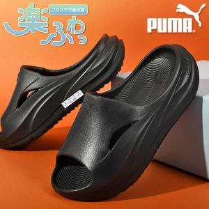 新品 adidas YEEZY Slide アディダス サンダル 黒 black YEEZY(adidas) adidas YZY SLIDE 