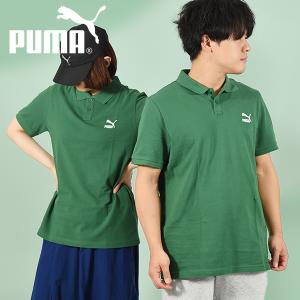 現品のみ 30%off プーマ メンズ レディース 半袖 ポロシャツ PUMA CLASSICS ポロシャツ カジュアル ワンポイント グリーン 緑 2023春新作 538066｜phants