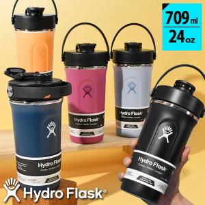 HYDRO JUG / 蓋ストロー付きステンレスシェイカータンブラー HYDRO FLASK（ハイドロフラスク） 日本正規品 Insulated Shaker Bottle