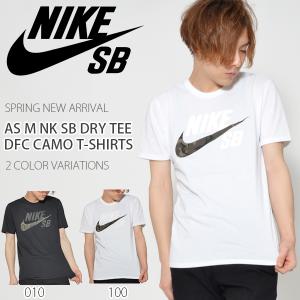 半袖 ナイキ エスビー NIKE SB DRI-FIT ロゴ...
