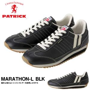 スニーカー パトリック PATRICK メンズ MARATHON-L BLK マラソン レザー ブラック シューズ 靴 日本製｜phants