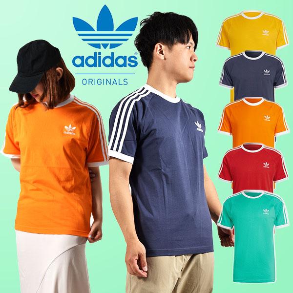 ゆうパケット対応可能！31%off アディダス 半袖 Tシャツ メンズ レディース adidas 3...