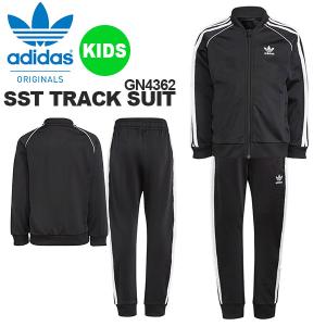 アディダス セットアップ 新作の商品一覧 通販 Yahoo ショッピング